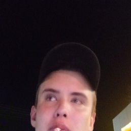 ���� �����, 21 ���, ������