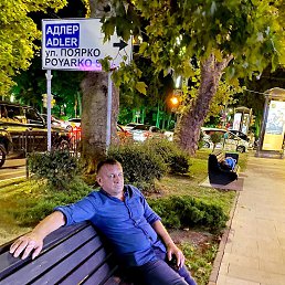 ���� ����, ����, 46 ��� - ��������� 30 ������� 2024