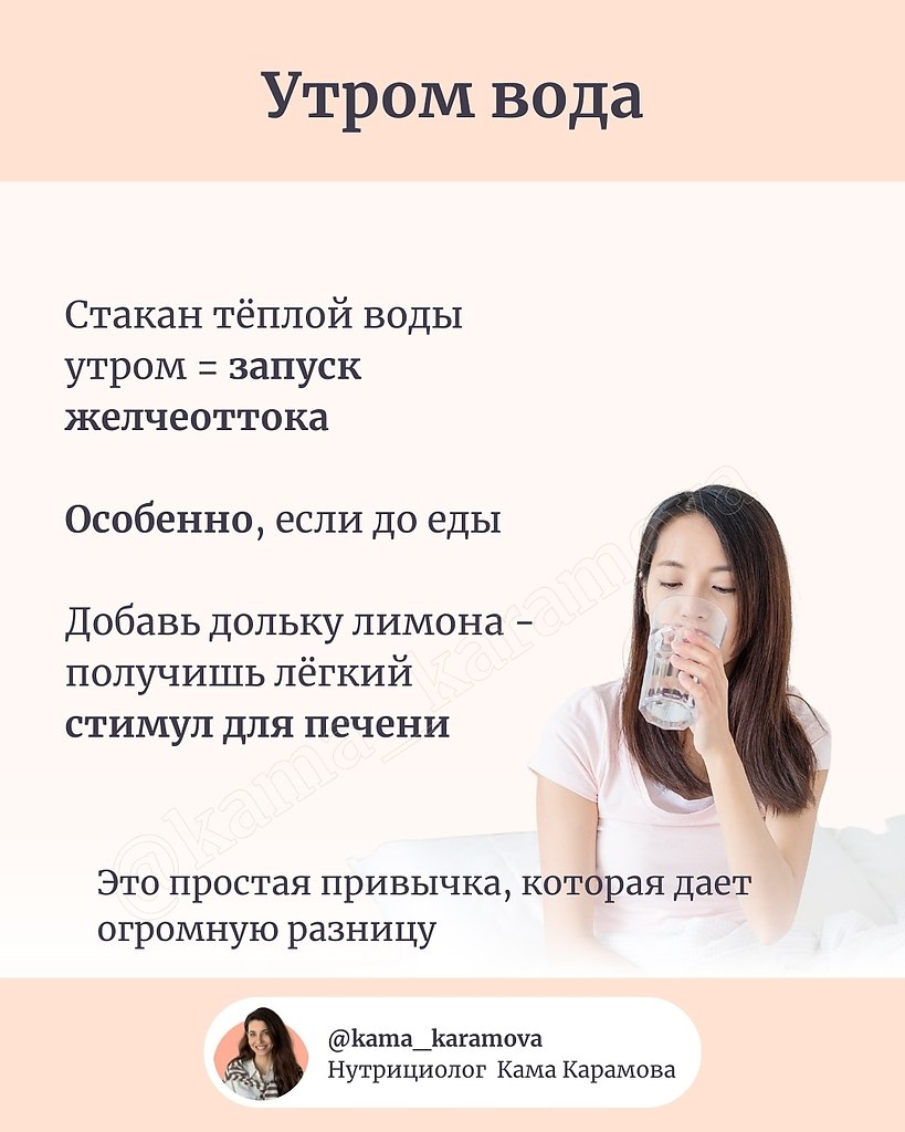 Запоминай и применяй - 3