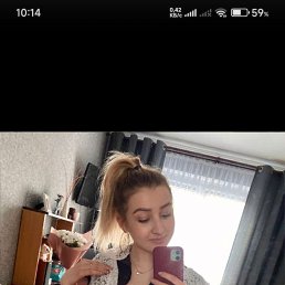 , 17, 