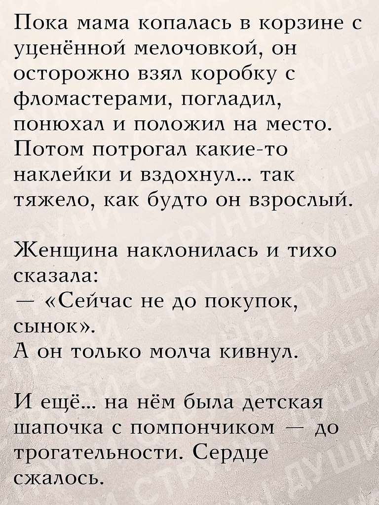 ������� ����� ������� ������ - 19 ������� 2025 � 05:53 - 2