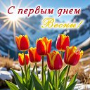 ���� ���������, ������, 18 ��� - ��������� 1 ����� 2026