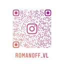 +79024845336 WhatsApp
 @ROMANOFF_VL
Insta. ROMANOFF_VL
Viber: +79024845336
SKYPE: michaelleromano
email: romanoff.vlc@ya.ru    