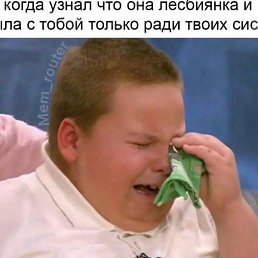 �����, ������, 18 ���