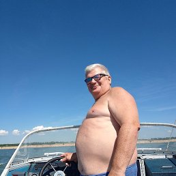 ��������, 59 ���, �����������