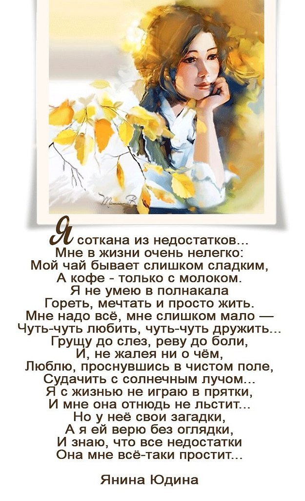������� ��������� - 19 ������� 2023 � 15:52