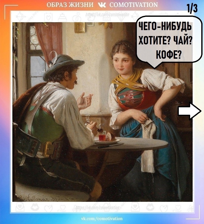 ������������ �����������.