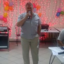 ������, �����, 65 ���