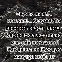 ���� �����, ���� - ��������� 30 ���� 2026 � ������ ������ ��������