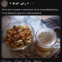 ����� ��� ��� �������� �� ������� ������ ��������