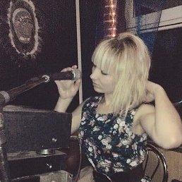 �����, ��������, 23 ����