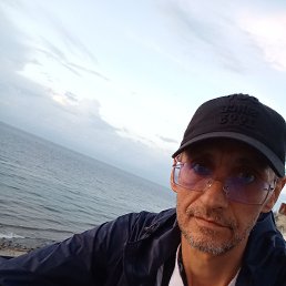 ������, 47 ���, ���������