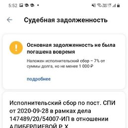 ���, ������, 47 ���