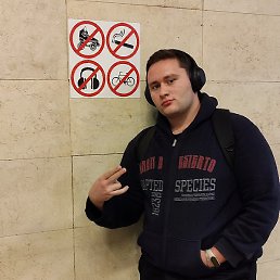 �����, ������, 25 ���