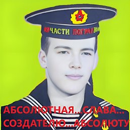 ���� ����, ���������, 23 ���� - ��������� 22 ����� 2024
