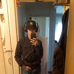 , 21, 