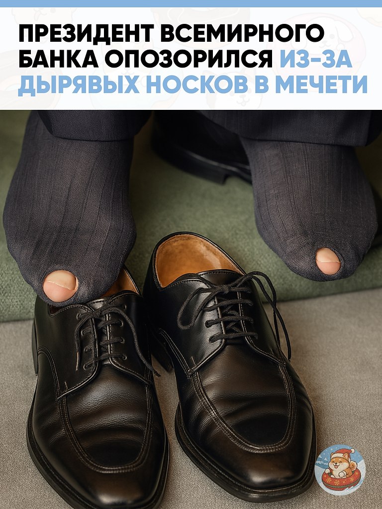 �������� ������, �������� ������, ��������� � 2007 ���� � ����������� ���������� ����� ����� ...