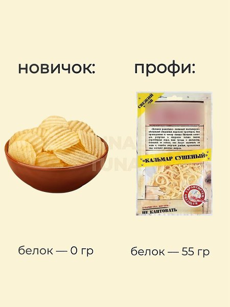 / - 3