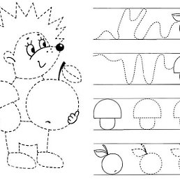 �������, ���