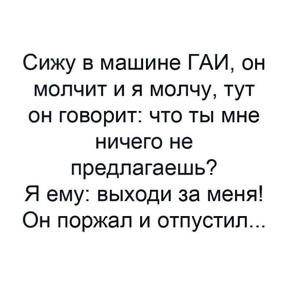 ���� ����� ������������. - 25 ������ 2026 � 07:10