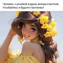���� ����, ����������� - ��������� 8 ������� 2026 � ������ ������ ��������