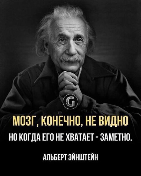  - 9  2025  00:25