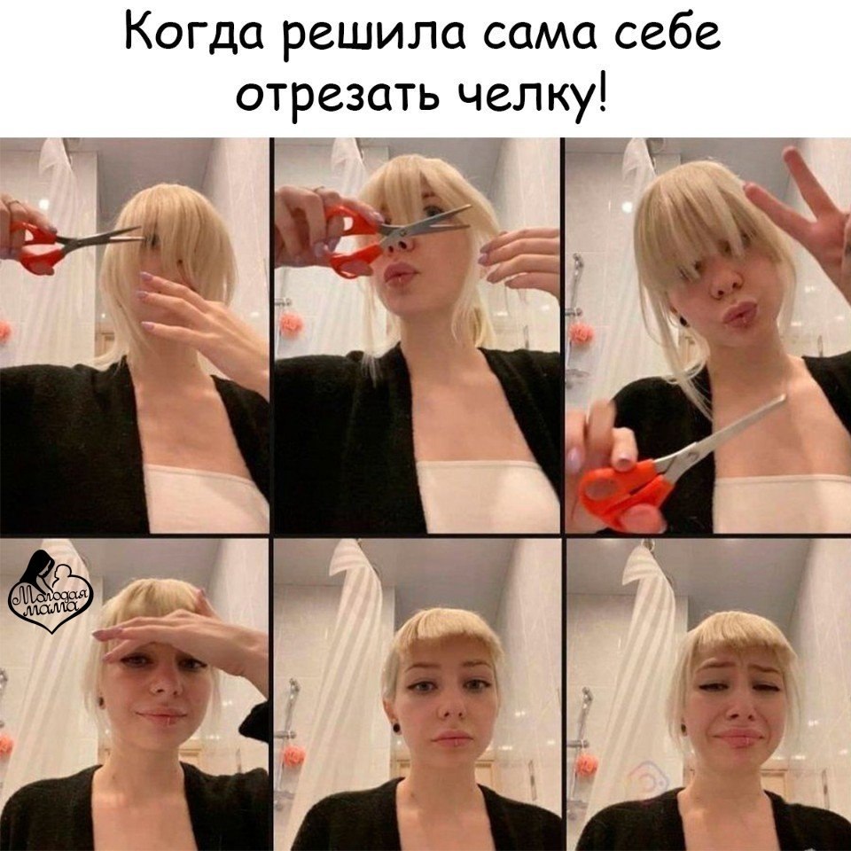  , .   !