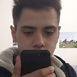 �������, ���������, 29 ���