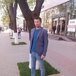 ���� Iovu, �������, 45 ��� - ��������� 14 ������� 2024