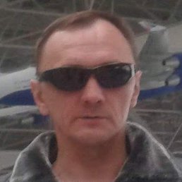 �����, ������, 53 ����