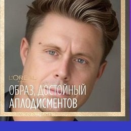 �������, ������, 47 ���