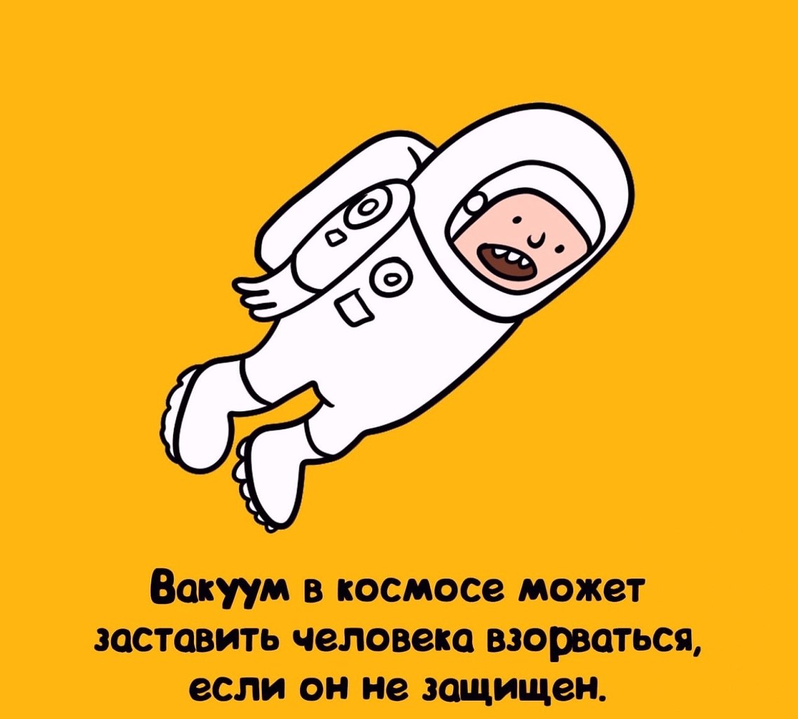  - 31  2025  20:43