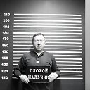 ���� ��������, ������������ - ��������� 4 ���� 2025 � ������ ���� ����������