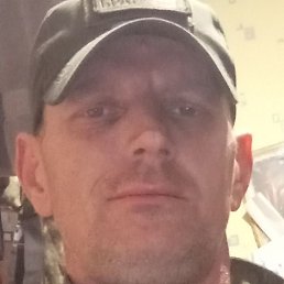 ����, ���������, 44 ����