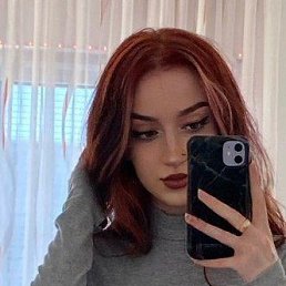 ������, 21 ���, �����