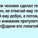 ���� Vlad, �������, 41 ��� - ��������� 12 �������� 2024 � ������ ���� ����������