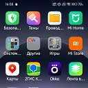 ���� ����, ������, 18 ��� - ��������� 16 ������� 2025