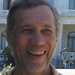 �������, �����������, 62 ����