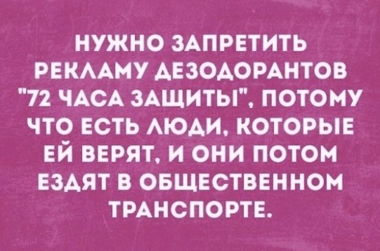 �������� - 3 ������� 2026 � 13:02
