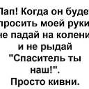 ���� Luchik, ����������� - ��������� 6 ������ 2025 � ������ ������ ��������