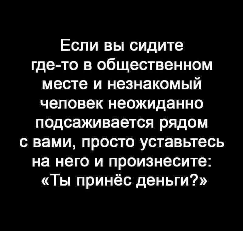 :)