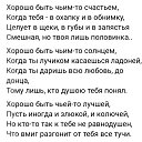 ���� �����, ��������, 60 ��� - ��������� 10 ������ 2026 � ������ ���� ����������