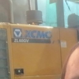 �����, �����������, 44 ����