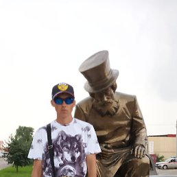 �������, ��������, 38 ���