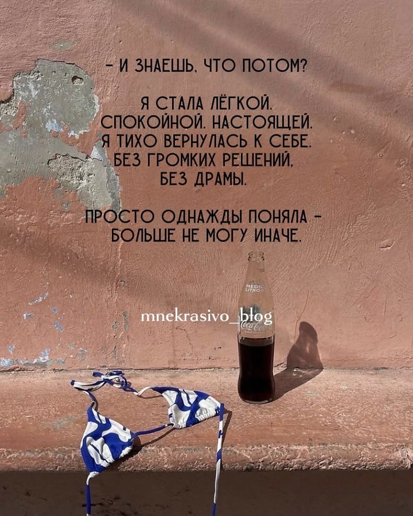  - 17  2025  17:44 - 9