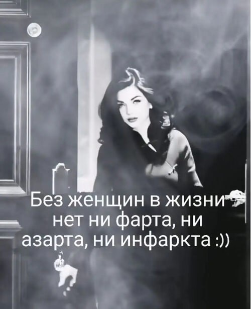   ! - 9  2025  20:14