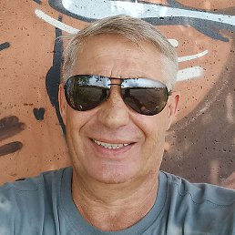 �����, ���������, 56 ���