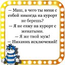 ���� �������, ��������� - ��������� 19 ���� 2024 � ������ ������ ��������