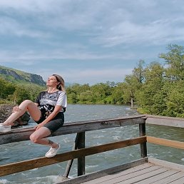 �������, ������, 29 ���