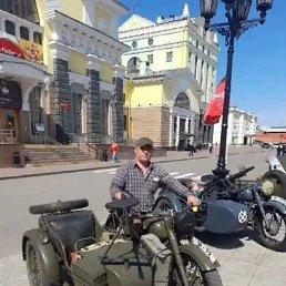 ���������, ���������, 47 ���